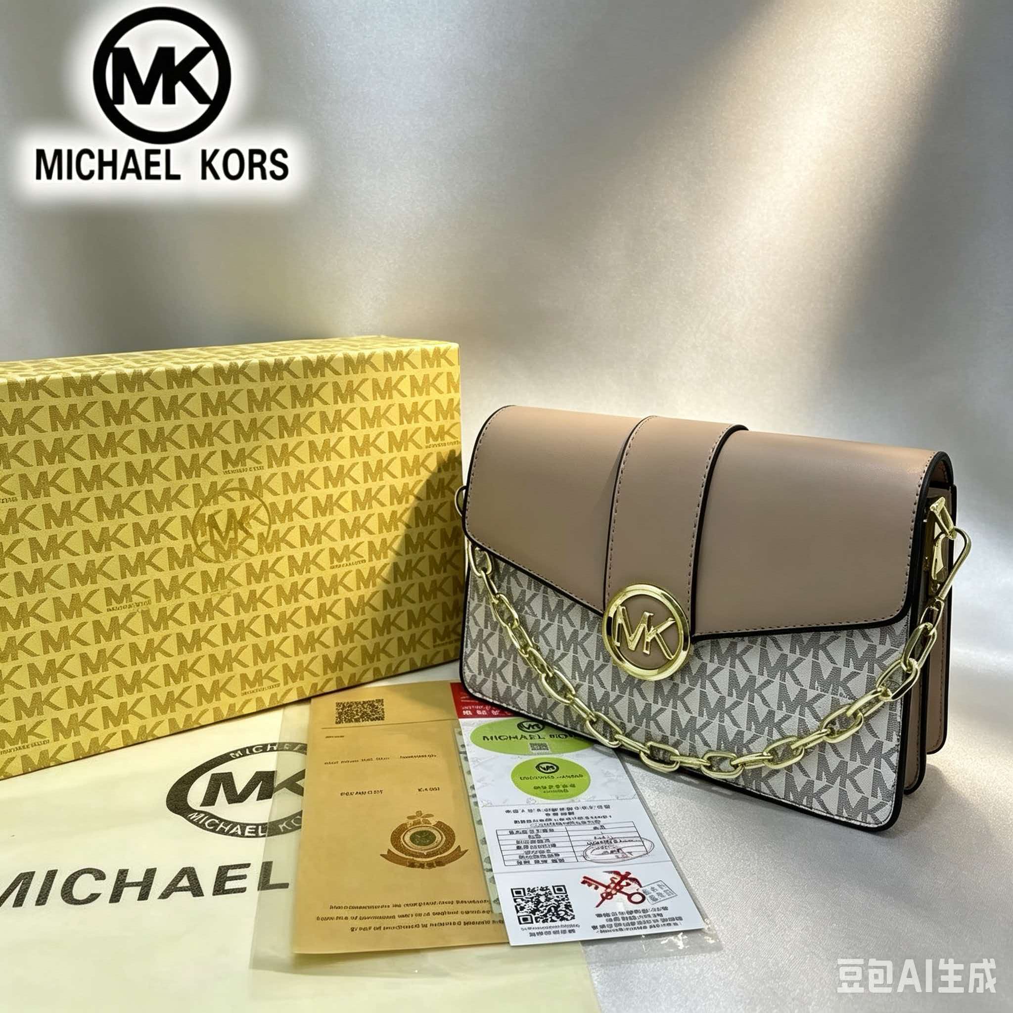 Women'S Tote Bags Michael Kors - 2026 Michael Kors Classic Design Women's