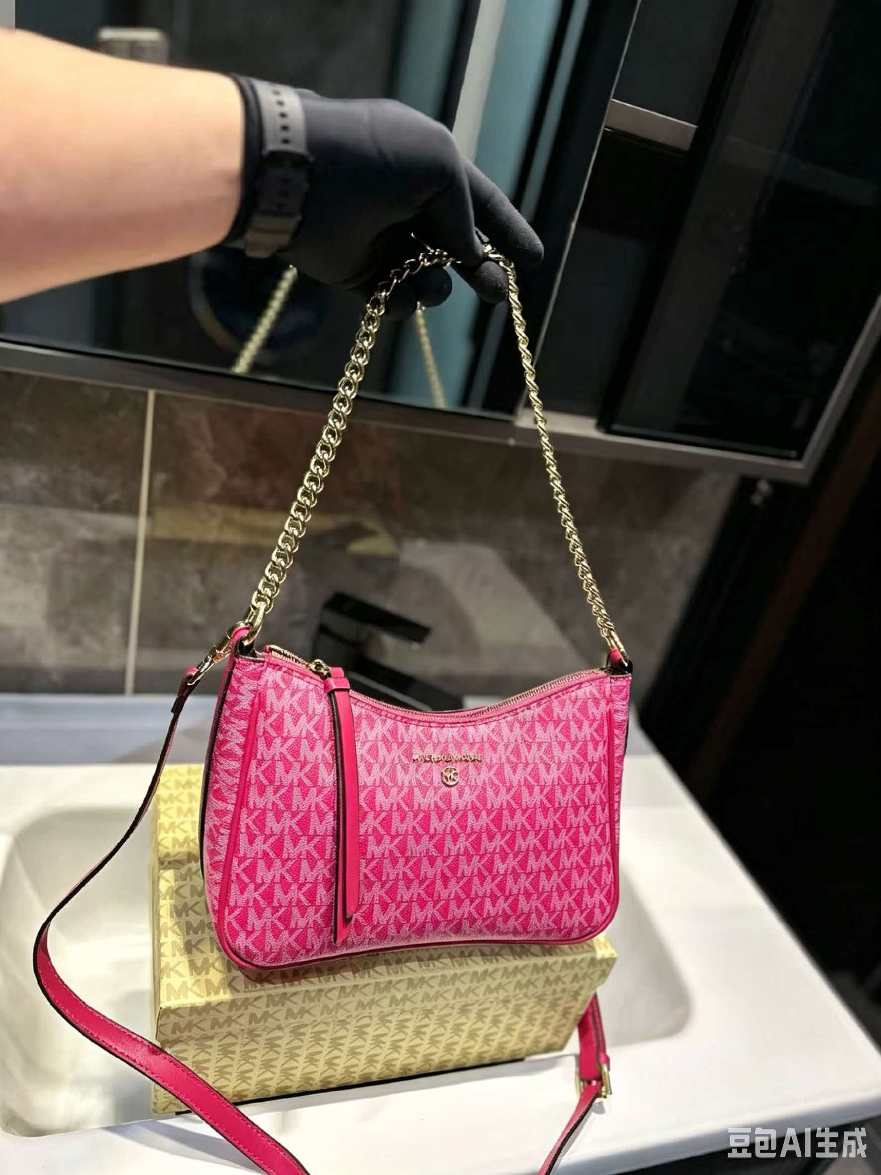 MICHAEL KORS MK Jet Set Travel - Women'S Tote Bags Michael Kors review and price